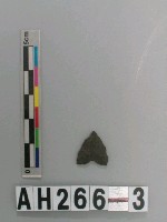 藏品(打製石鏃)的圖片